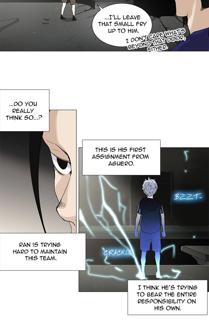Tower of God Chapter 201 - Page 34
