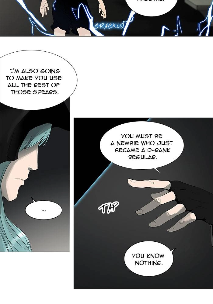 Tower of God Chapter 201 - Page 36
