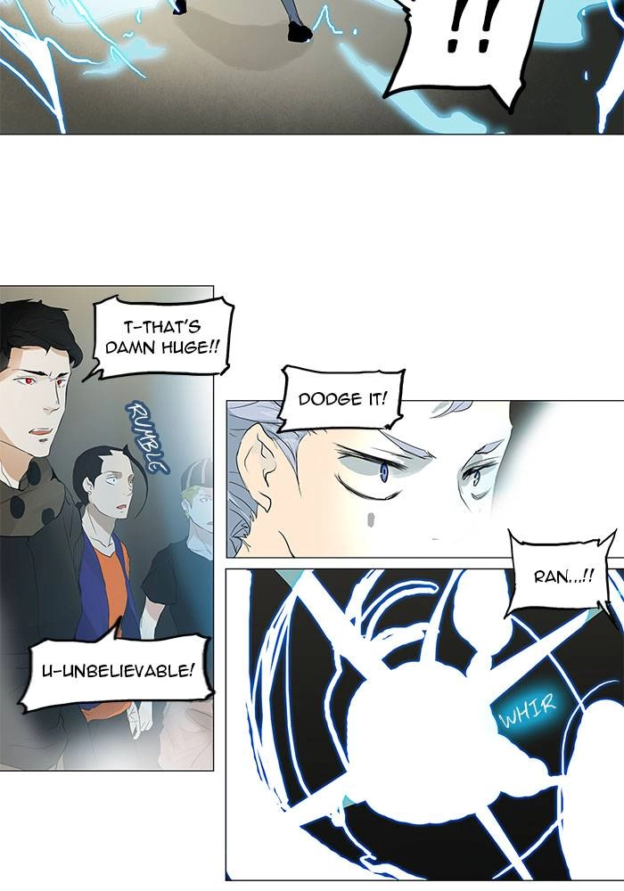 Tower of God Chapter 201 - Page 39