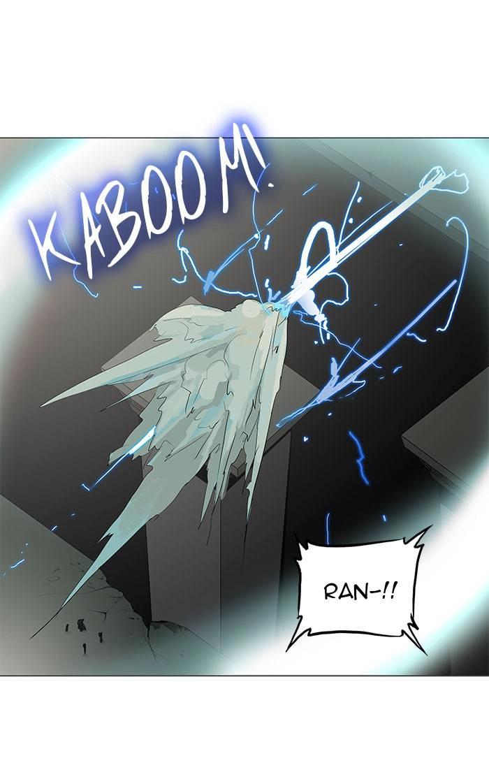 Tower of God Chapter 201 - Page 40