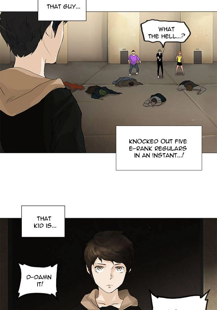 Tower of God Chapter 201 - Page 43