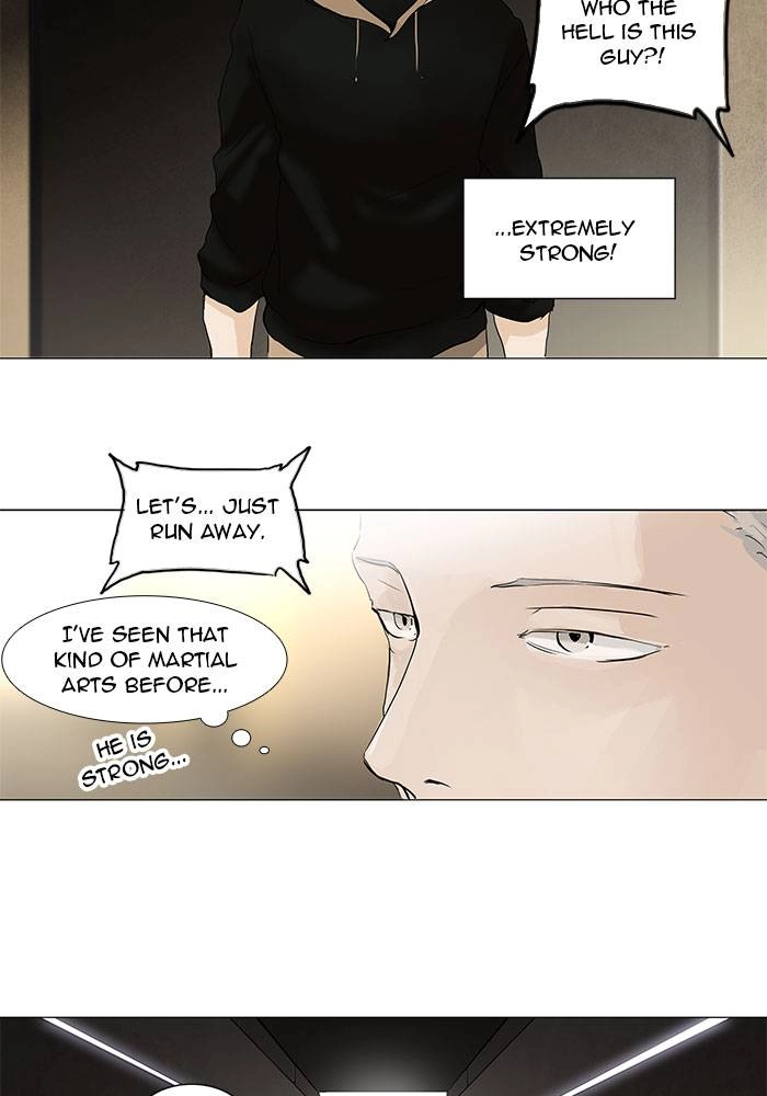 Tower of God Chapter 201 - Page 44