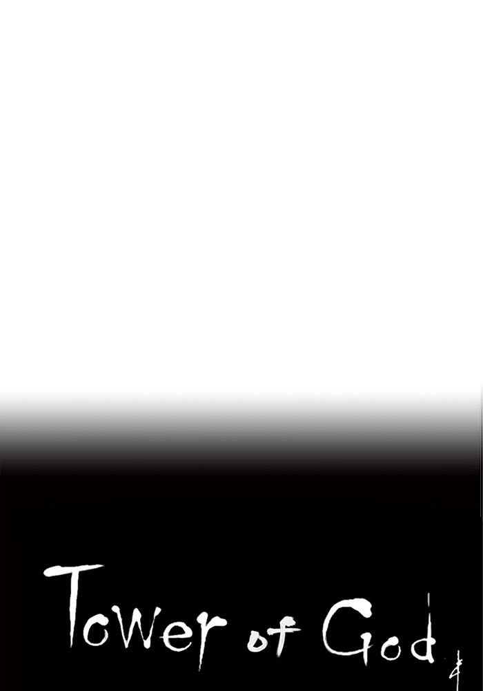 Tower of God Chapter 201 - Page 51