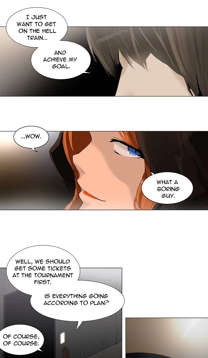 Tower of God Chapter 202 - Page 6