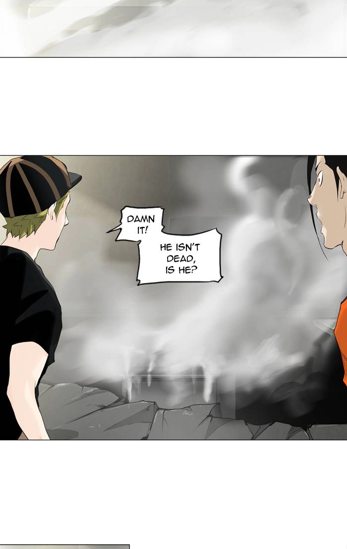 Tower of God Chapter 202 - Page 12
