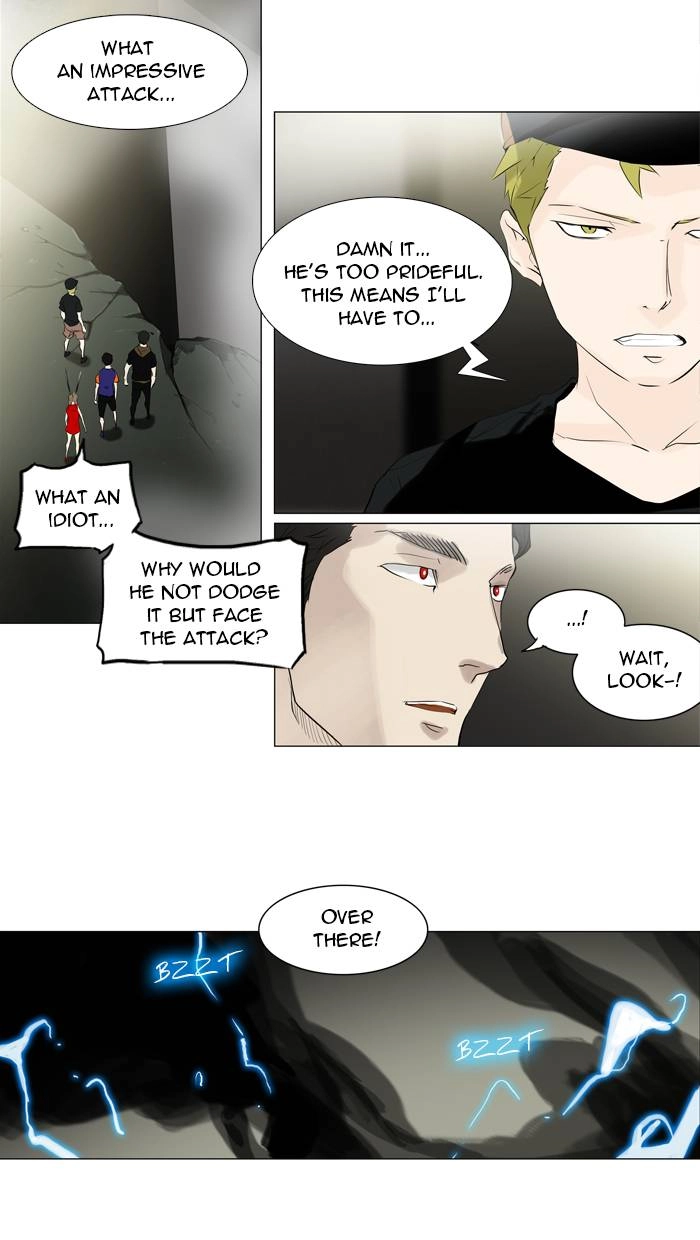 Tower of God Chapter 202 - Page 13