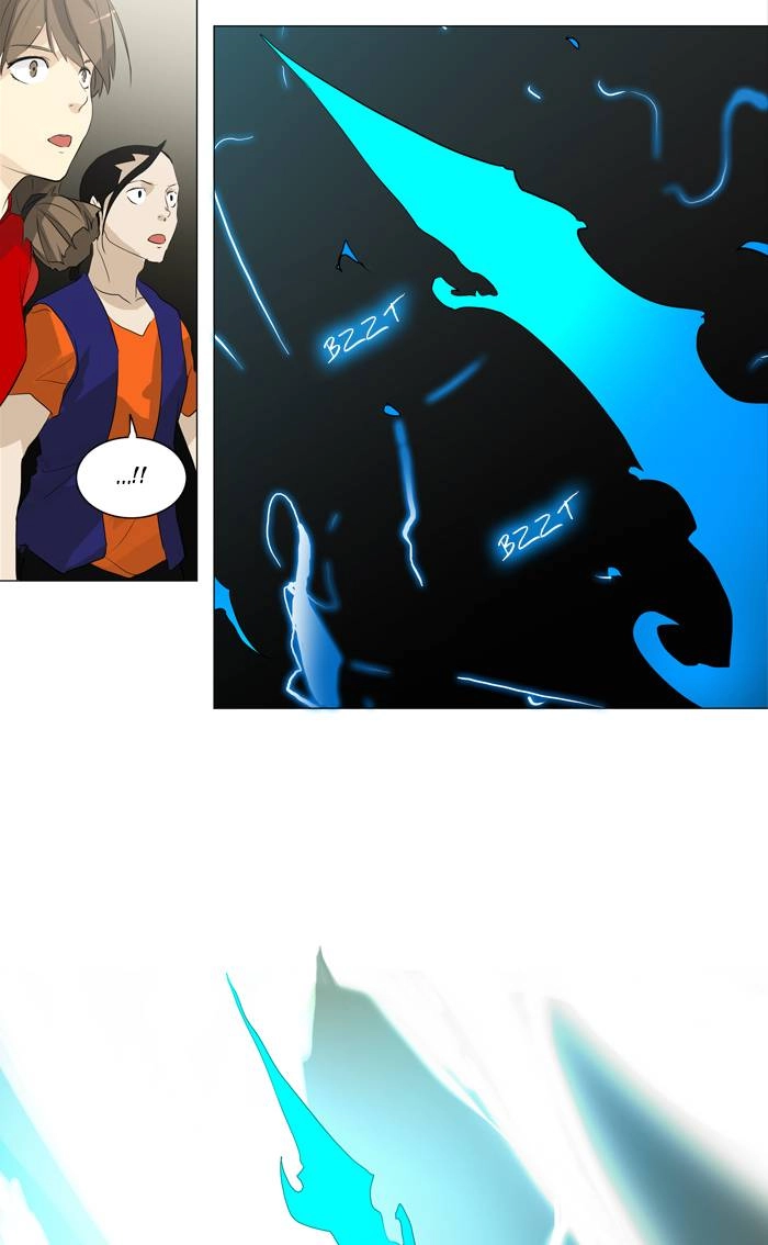 Tower of God Chapter 202 - Page 16