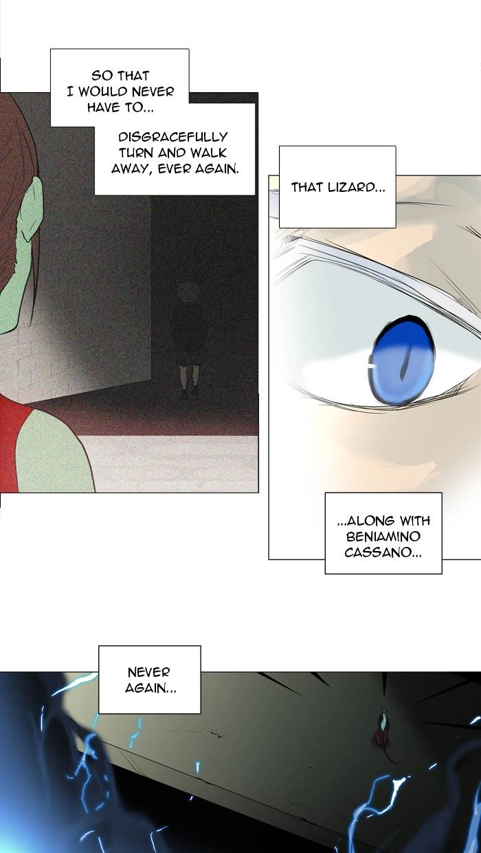 Tower of God Chapter 202 - Page 19