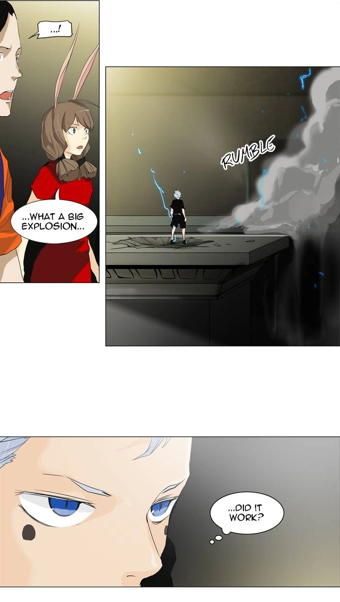 Tower of God Chapter 202 - Page 22