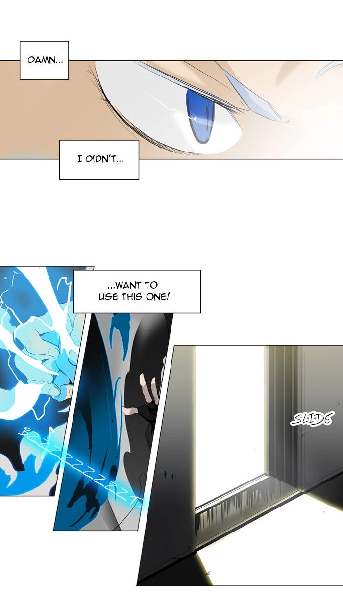 Tower of God Chapter 202 - Page 27