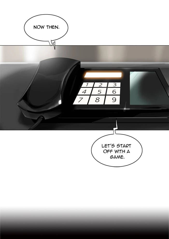 Tower of God Chapter 202 - Page 40