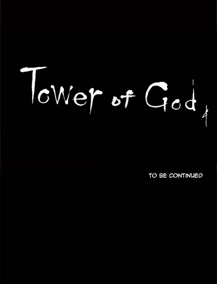 Tower of God Chapter 202 - Page 41