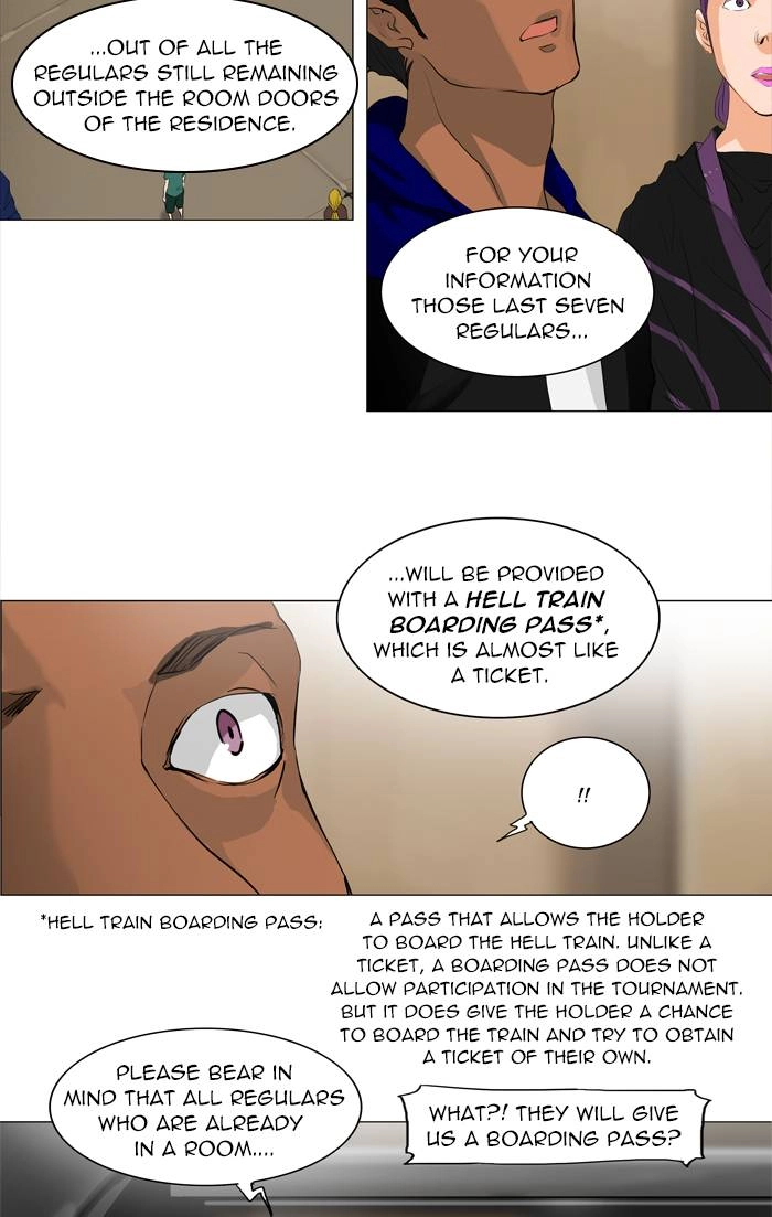 Tower of God Chapter 203 - Page 5