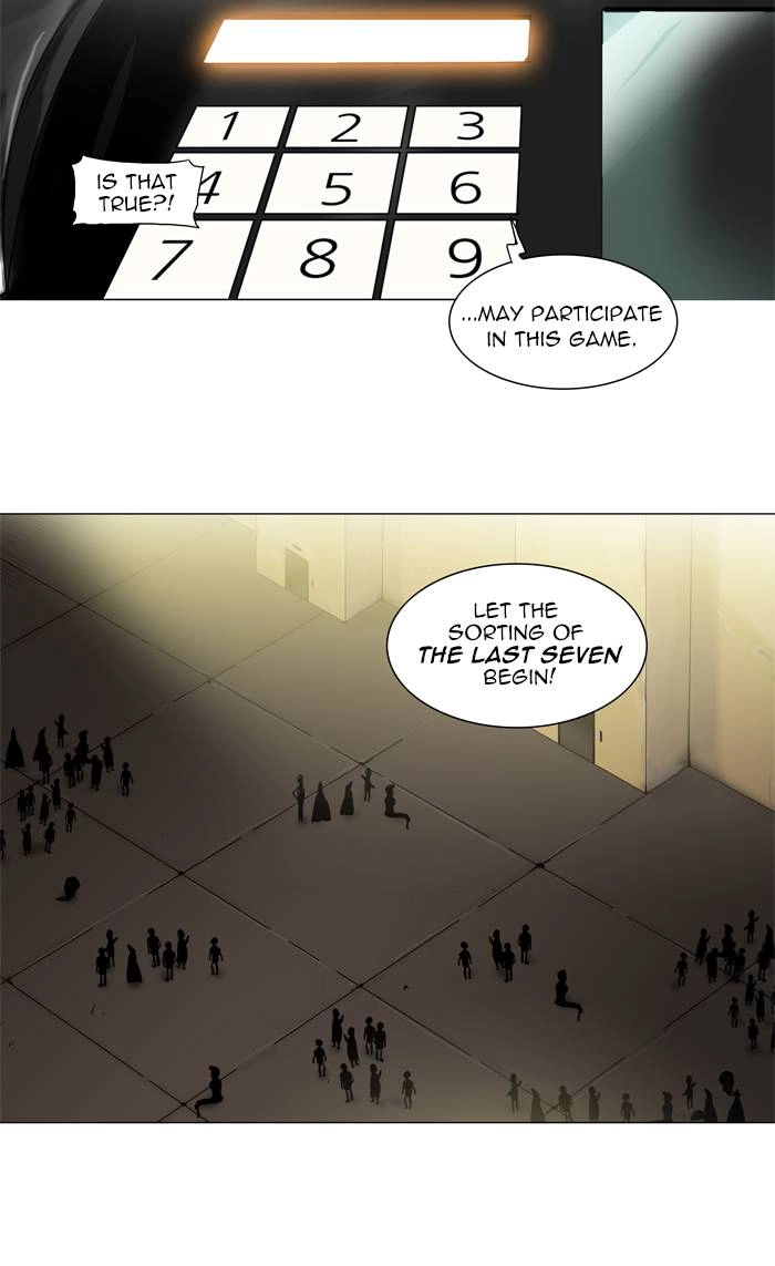 Tower of God Chapter 203 - Page 6