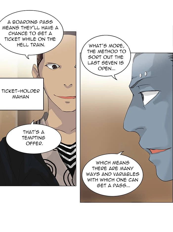 Tower of God Chapter 203 - Page 10