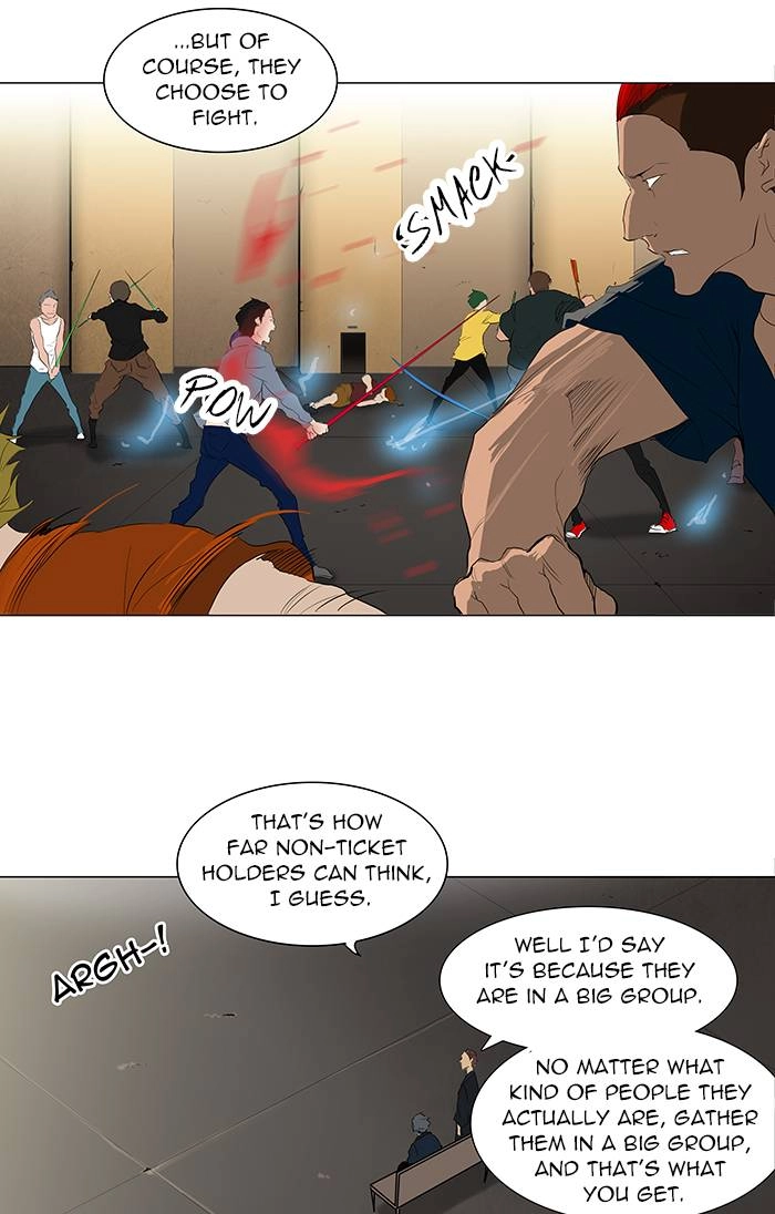 Tower of God Chapter 203 - Page 11