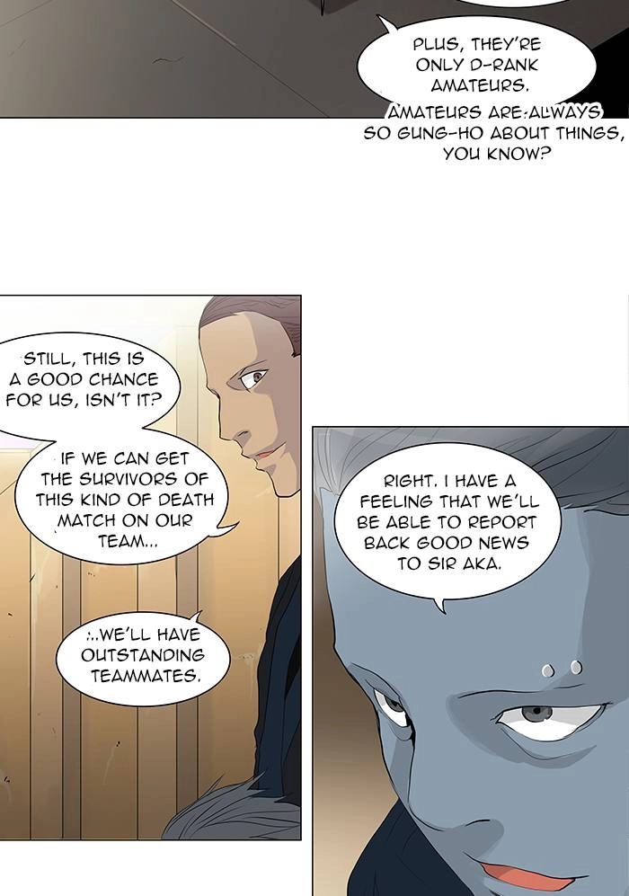 Tower of God Chapter 203 - Page 12