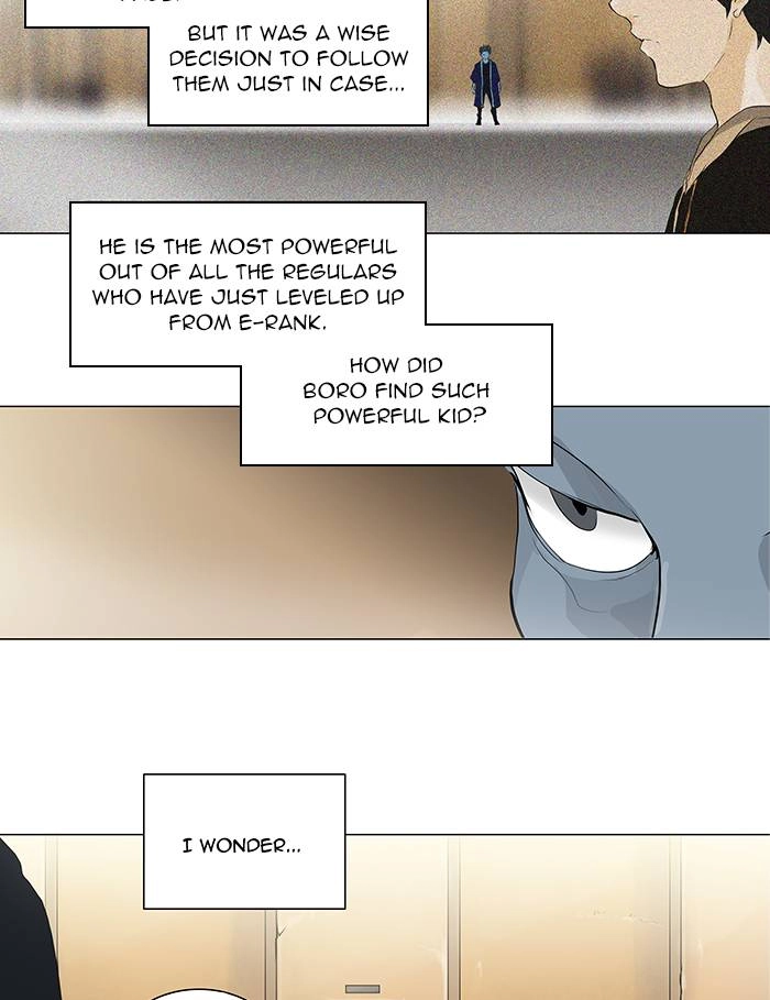 Tower of God Chapter 203 - Page 14