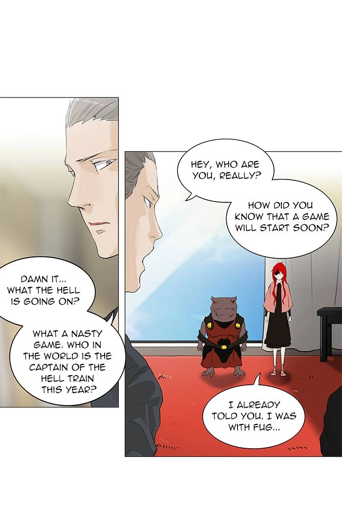 Tower of God Chapter 203 - Page 17