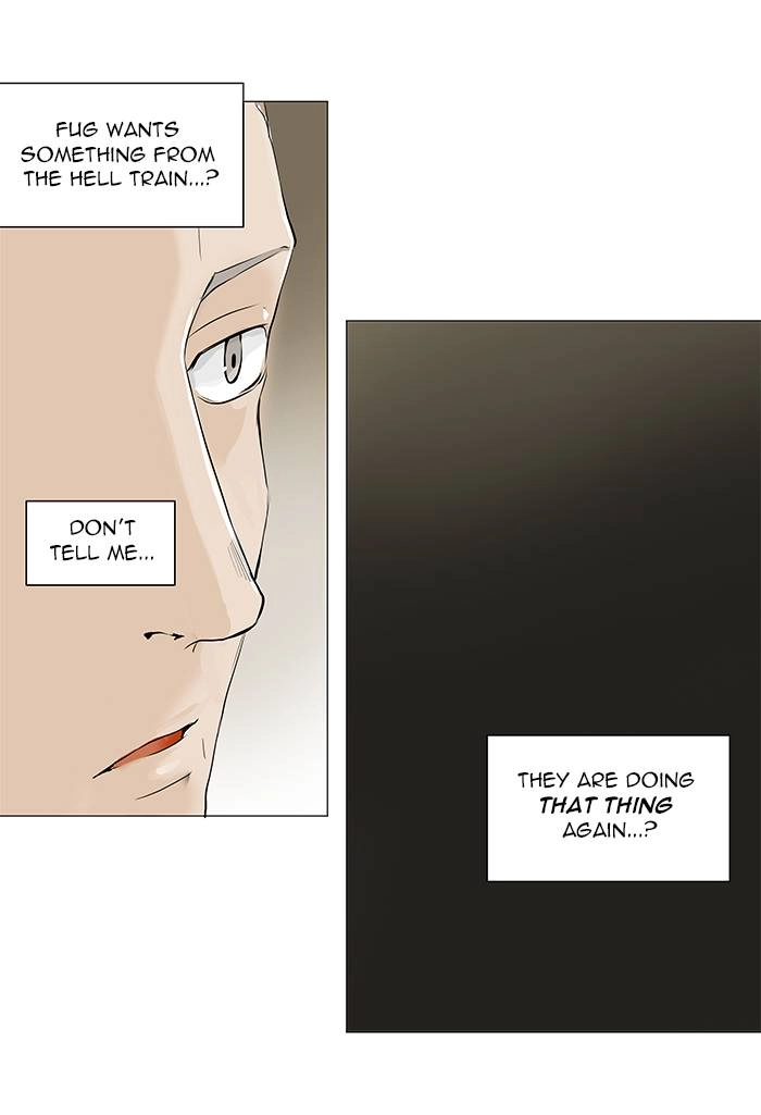 Tower of God Chapter 203 - Page 20