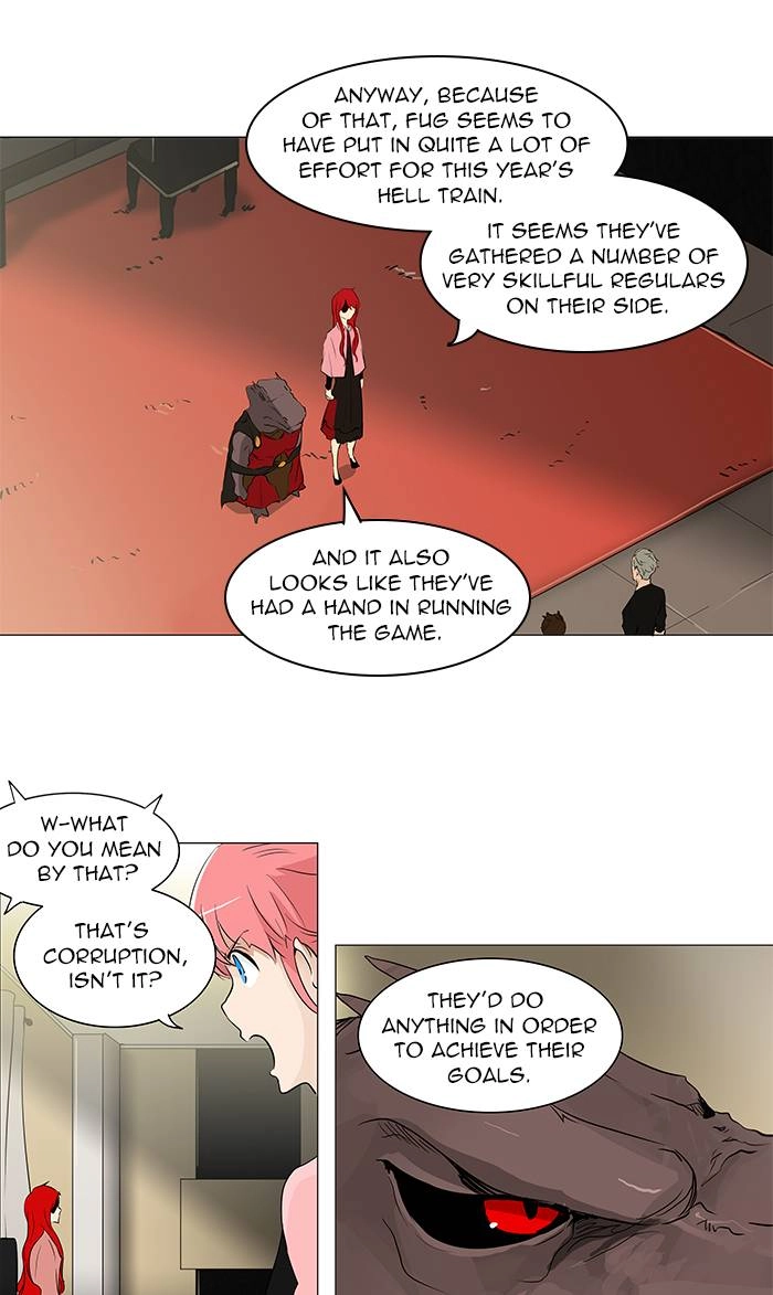 Tower of God Chapter 203 - Page 21