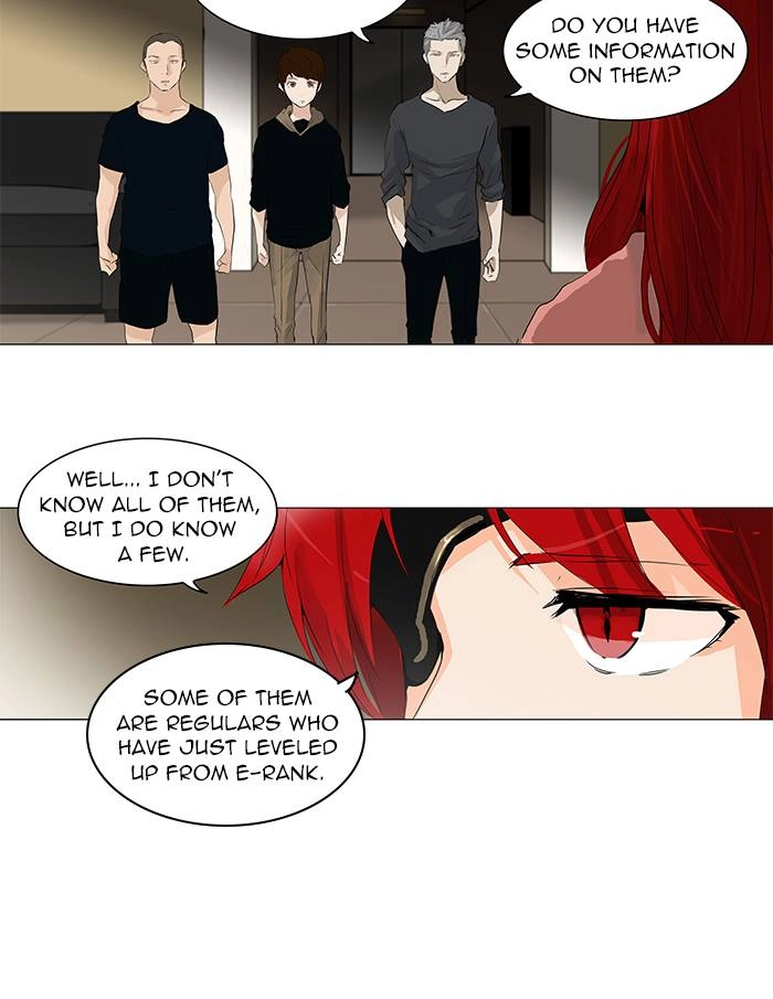 Tower of God Chapter 203 - Page 24