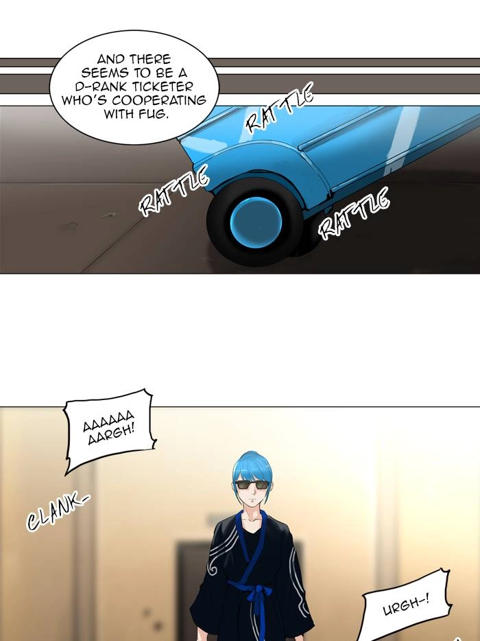 Tower of God Chapter 203 - Page 25