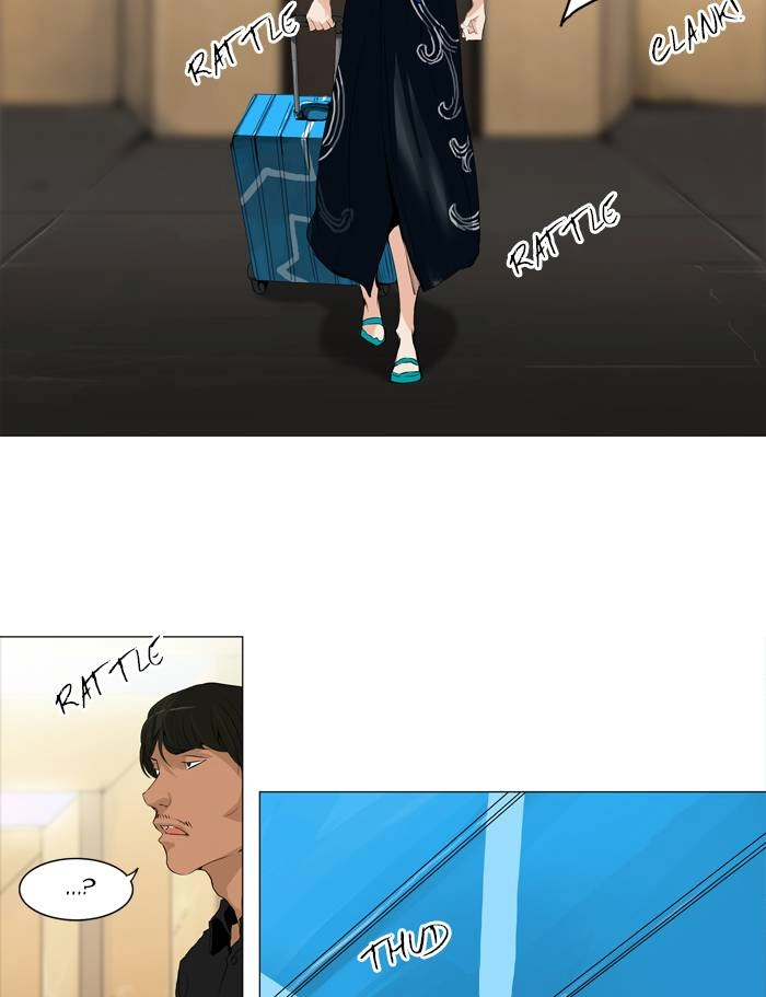 Tower of God Chapter 203 - Page 26
