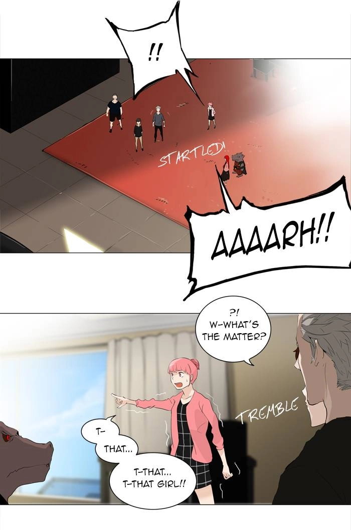 Tower of God Chapter 203 - Page 31