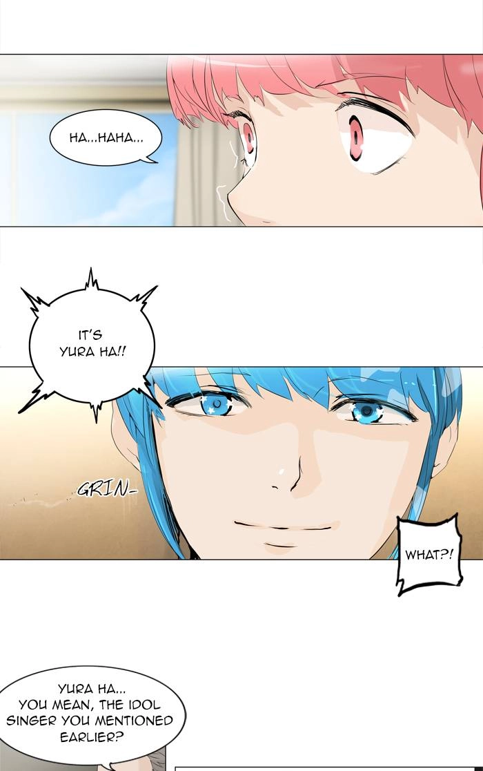 Tower of God Chapter 203 - Page 32