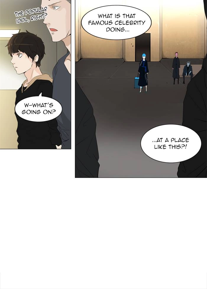 Tower of God Chapter 203 - Page 33