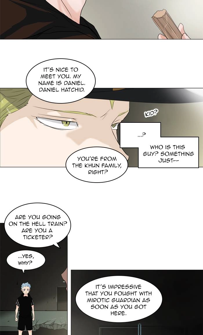 Tower of God Chapter 203 - Page 37