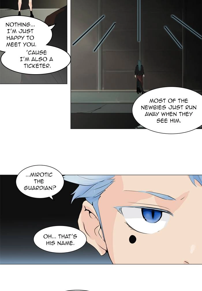 Tower of God Chapter 203 - Page 38