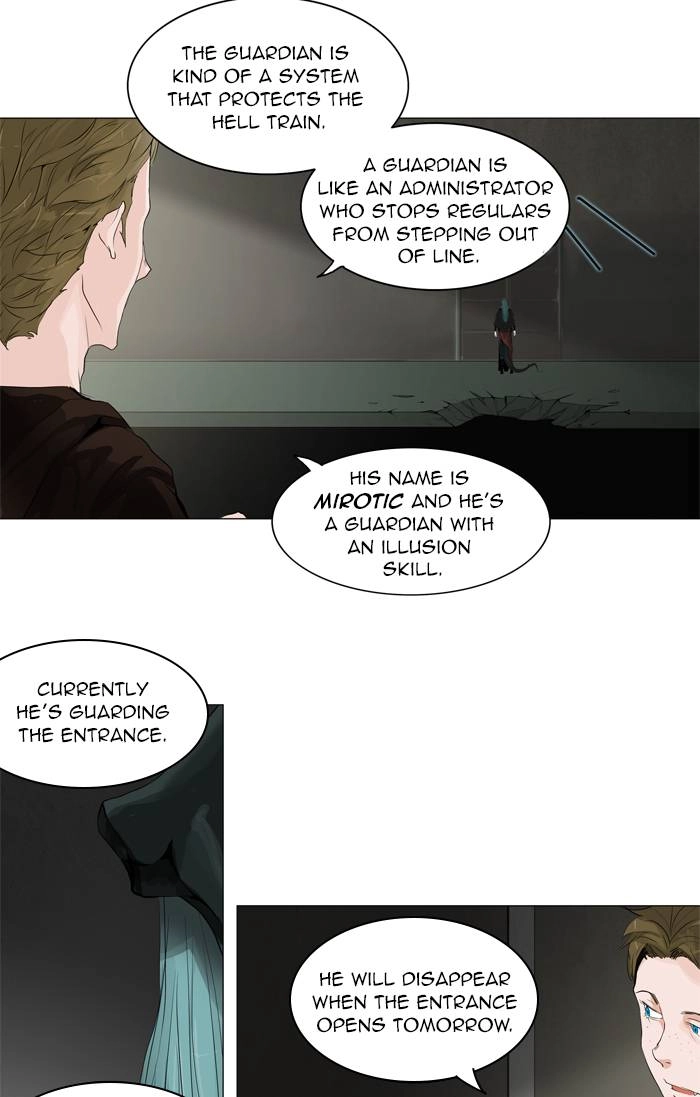 Tower of God Chapter 203 - Page 39