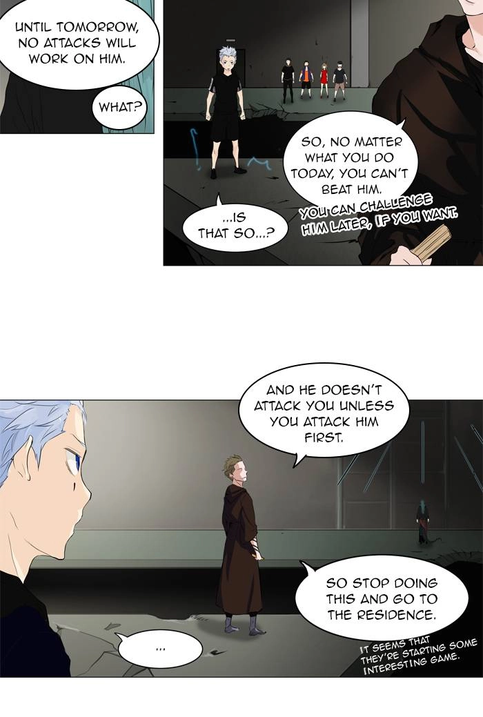 Tower of God Chapter 203 - Page 40