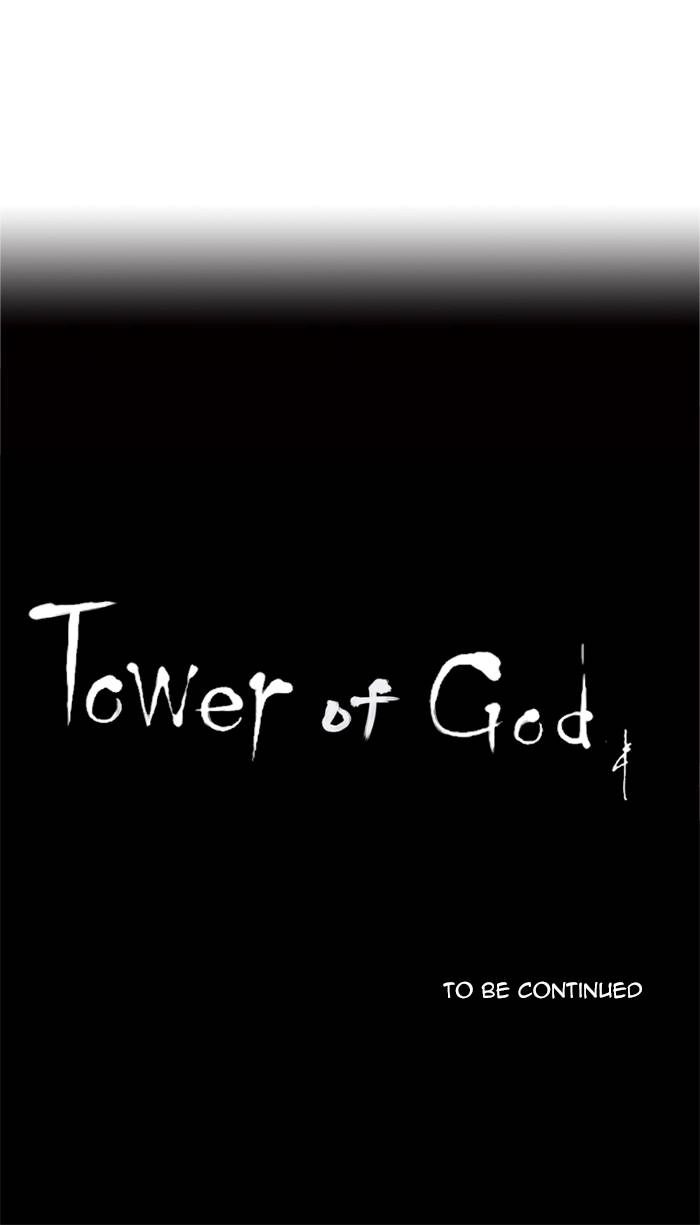 Tower of God Chapter 203 - Page 43