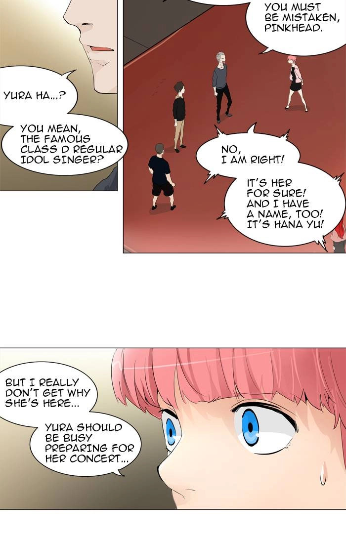 Tower of God Chapter 204 - Page 4