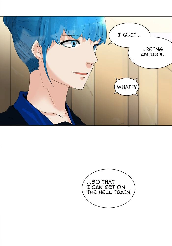 Tower of God Chapter 204 - Page 6