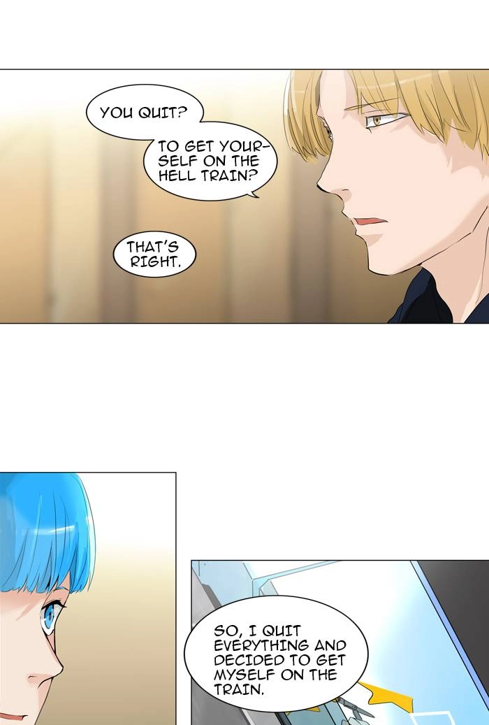 Tower of God Chapter 204 - Page 10