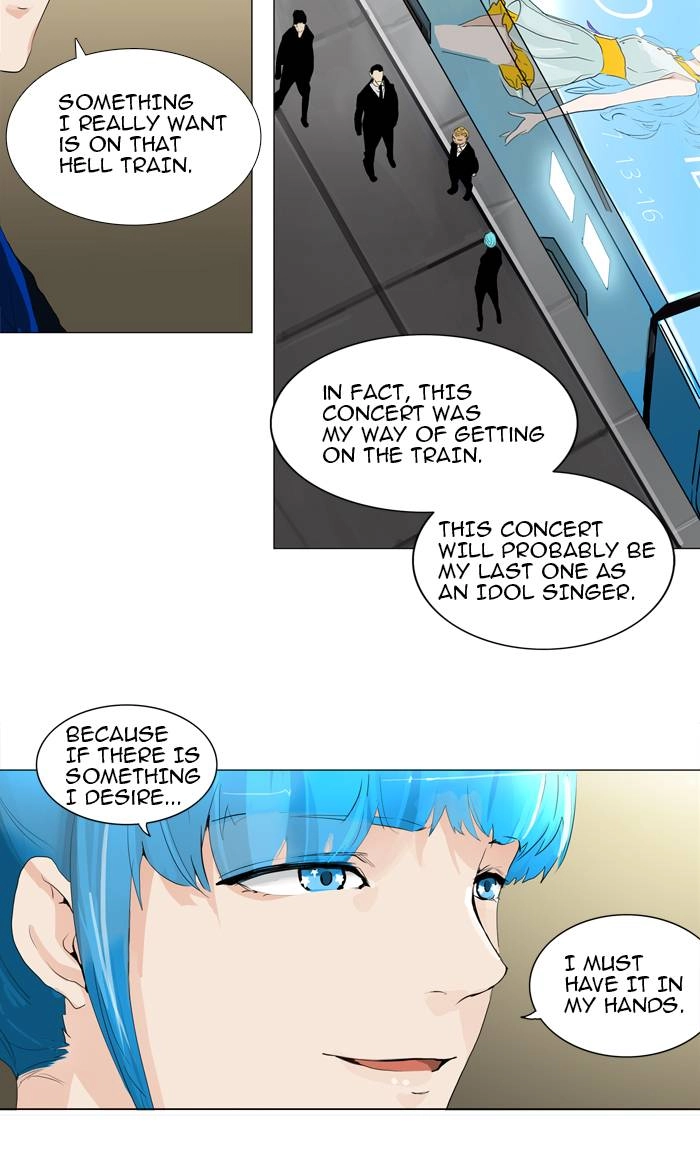Tower of God Chapter 204 - Page 11