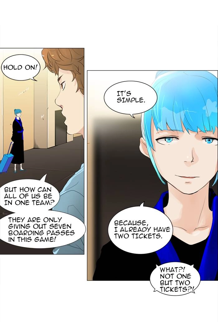 Tower of God Chapter 204 - Page 12