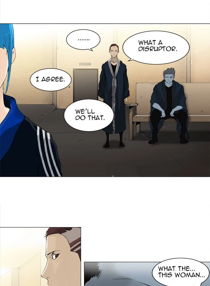Tower of God Chapter 204 - Page 15