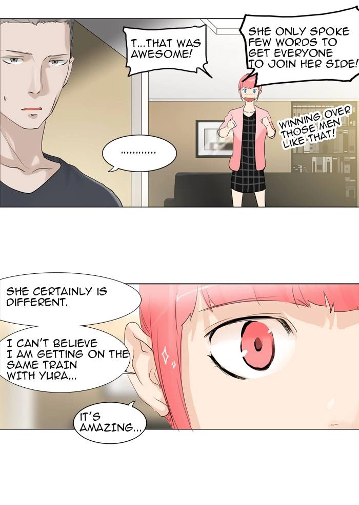 Tower of God Chapter 204 - Page 17