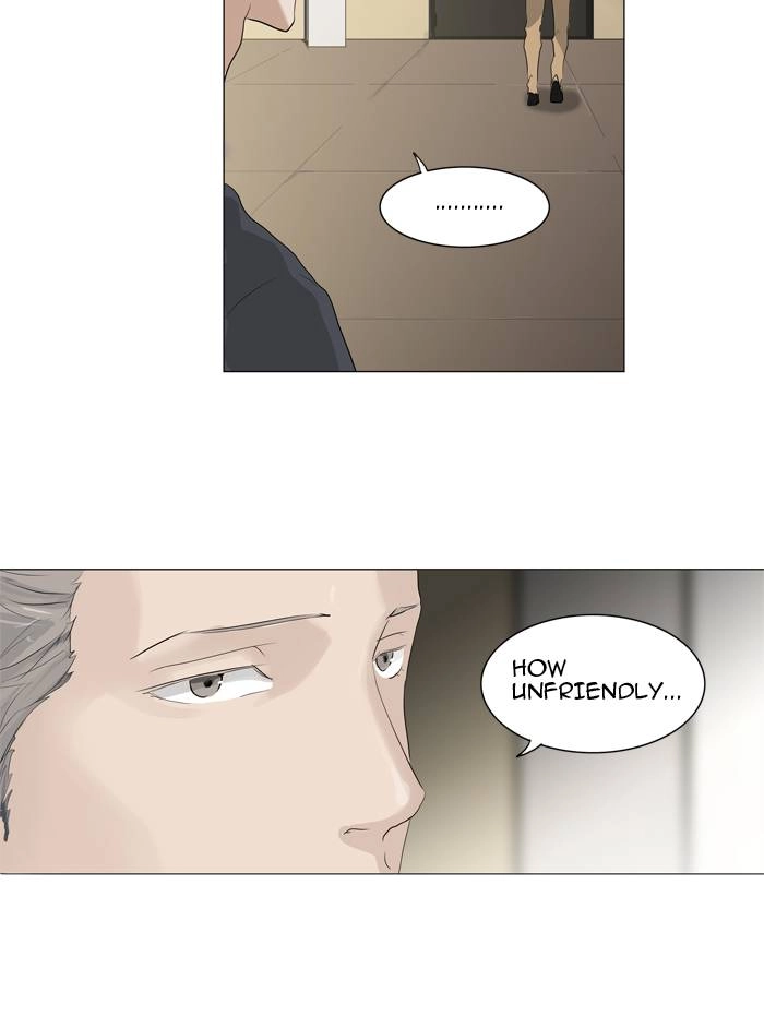 Tower of God Chapter 204 - Page 22