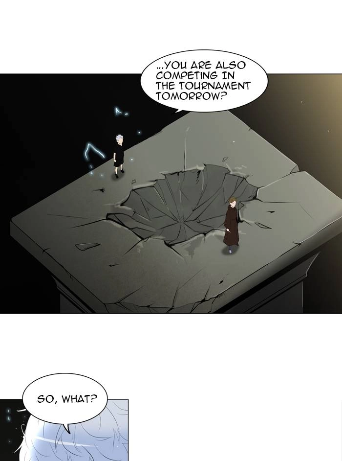 Tower of God Chapter 204 - Page 26