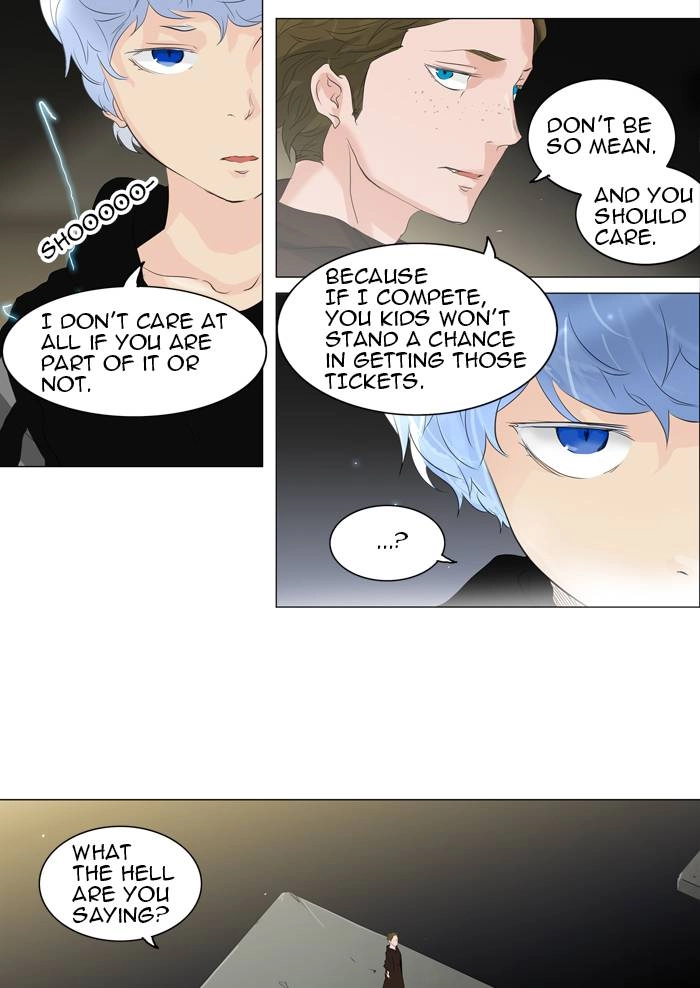 Tower of God Chapter 204 - Page 27