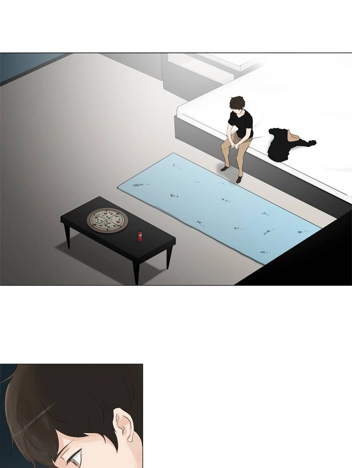 Tower of God Chapter 204 - Page 37