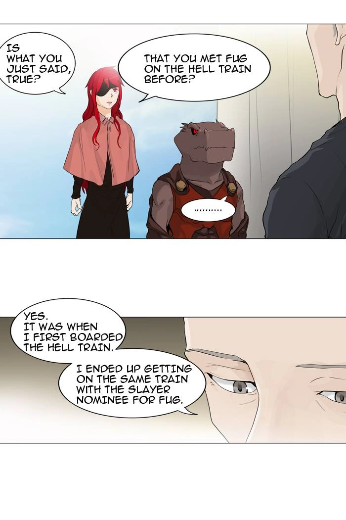 Tower of God Chapter 205 - Page 3