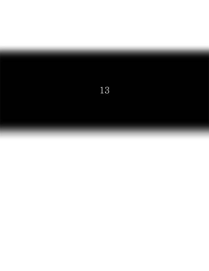 Tower of God Chapter 205 - Page 7