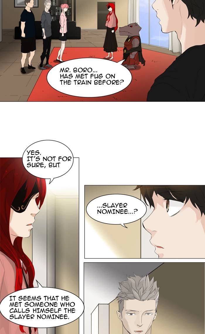 Tower of God Chapter 205 - Page 11